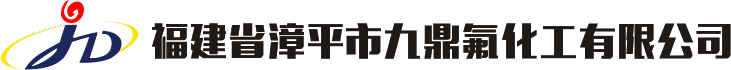 ?？跈?quán)恒發(fā)園林花木有限公司